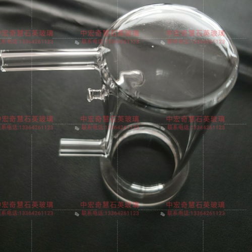 cod氨氮總磷總氮器消解管環保設備專用石英玻璃儀器制品