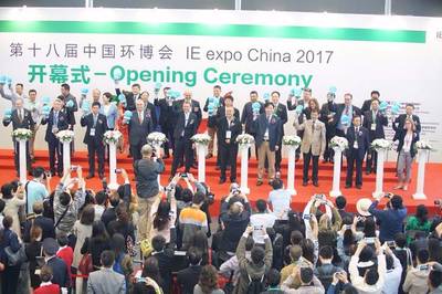 《環境保護專用設備企業所得稅優惠目錄(2017年版)》答記者問