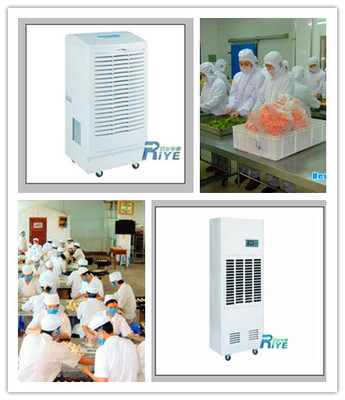 食品廠專用除濕機-杭州日業電器設備