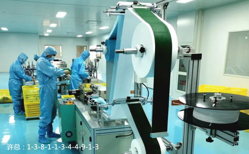吉林海錚科技 以中西藥 醫(yī)療器械 防護用品進出口貿(mào)易為核心的大型企業(yè)
