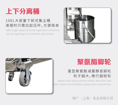 汽油機吸塵器 無電源強力吸顆粒粉塵專用設備 谷瀑環保
