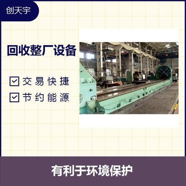 環(huán)境保護(hù)專用設(shè)備有哪些