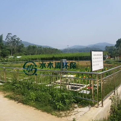 廠區生活污水治理工程