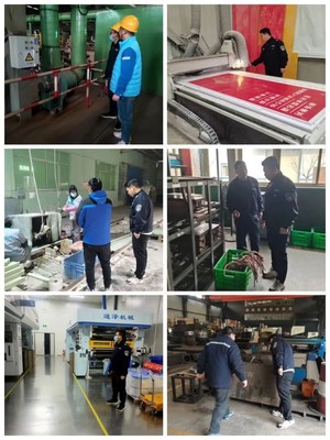 全力出擊!西安市生態環境系統積極應對重污染天氣