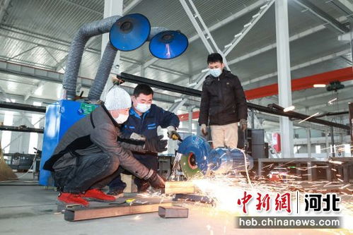 河北辛集市 多措并舉助推一季度經濟實現(xiàn) 開門紅
