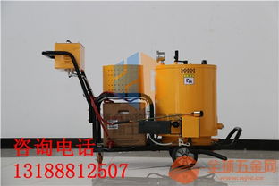 道路裂縫灌縫機多少錢 小型的灌縫機好用嗎